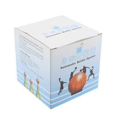 Basketball Style Automatic Bottle Opener(Brown)