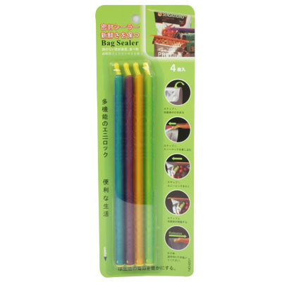 18cm Food Sealing Clip/Food Moisture Clip/Snacks Sealing Clip (4 pcs in One Packing,the Price is for 4 pcs)