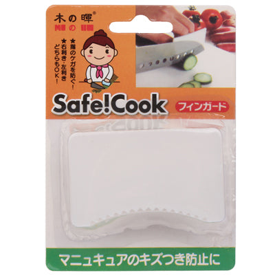 Safe Cooking Utensils Vegetable Hand Guard(White)
