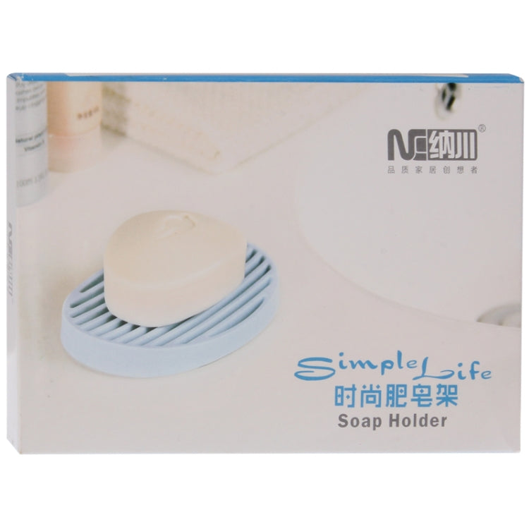 Stripe Style Silicone Soap Holder (Random Color Delivery)