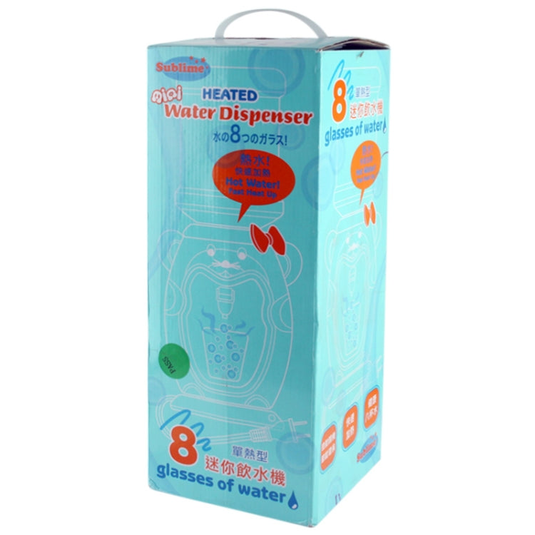 Cute Pig Style 8 Glasses of Water Mini Heated Water Dispenser, Capacity: 2000ml