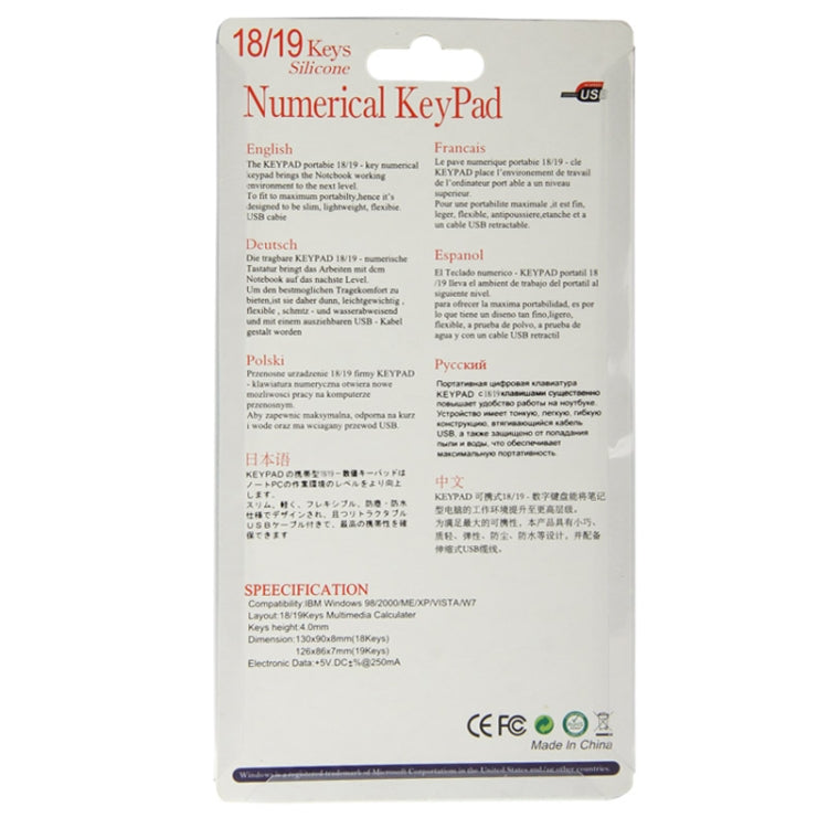 18 Keys Silicone Air Touch Numerical Keypad