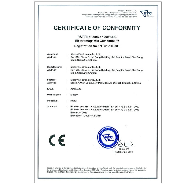 Measy RC11 2.4G USB Wireless Keyboard Gyroscope Air Fly Mouse for Mini PC / Android TV Box