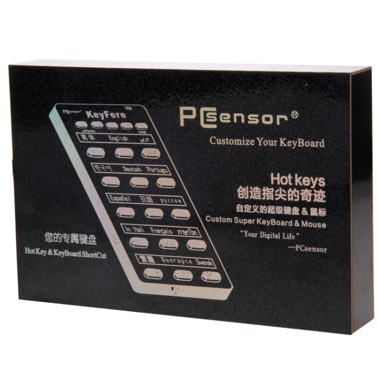 Customized Keyboard / DIY Keyboard with LCD display