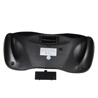 W9710RF 2.4G Wireless Multimedia Keyboard with Tracking ball(Black)