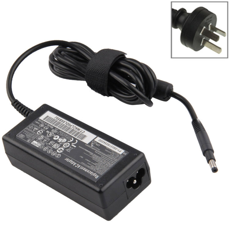 4.8 mm x 1.7mm 19V 3.33A AC Adapter for HP Envy / Pavilion / Sleekbook Laptop