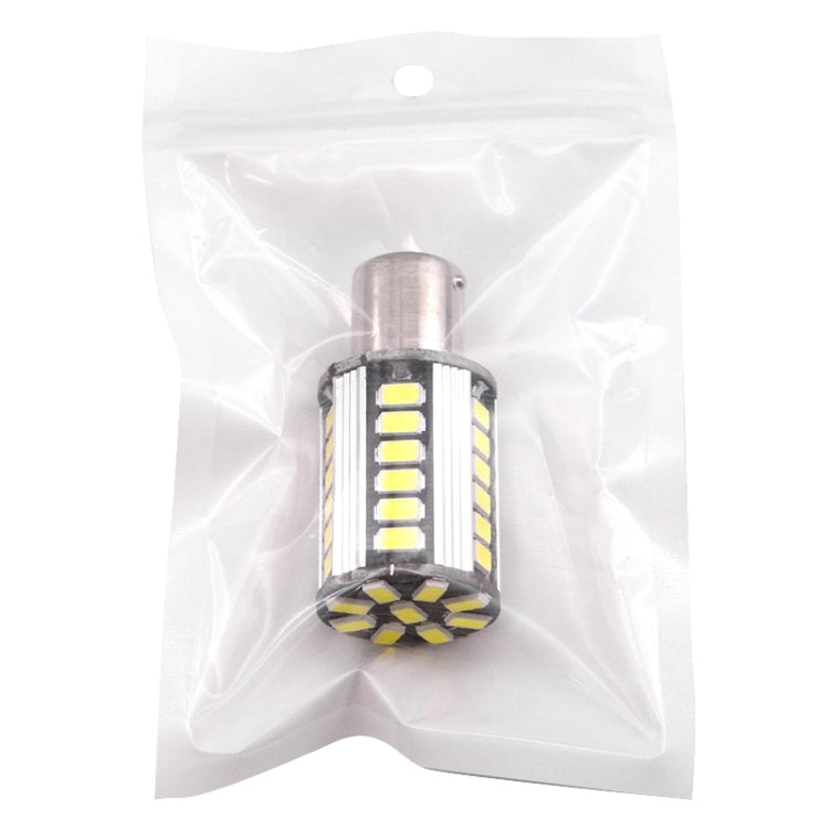 1156 10W 400LM White Light 39 LED 5730 SMD Decoder Car Brake Light Bulb, DC 12-24V