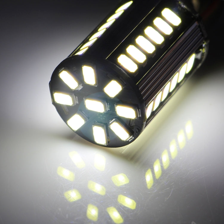1157 10W 400LM White Light 39 LED 5730 SMD Decoder Car Brake Light Bulb, DC 12-24V