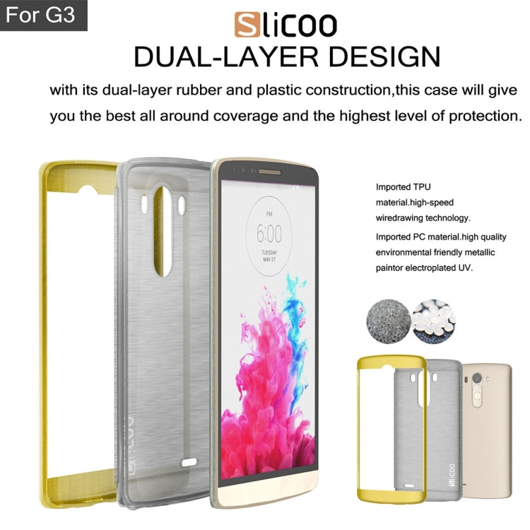 Slicoo Brushed Texture Electroplating TPU + PC Combination Case for LG G3 / D855