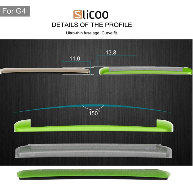 Slicoo Brushed Texture Electroplating TPU + PC Combination Case for LG G4 / H815