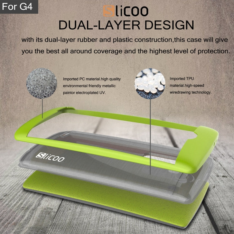 Slicoo Brushed Texture Electroplating TPU + PC Combination Case for LG G4 / H815