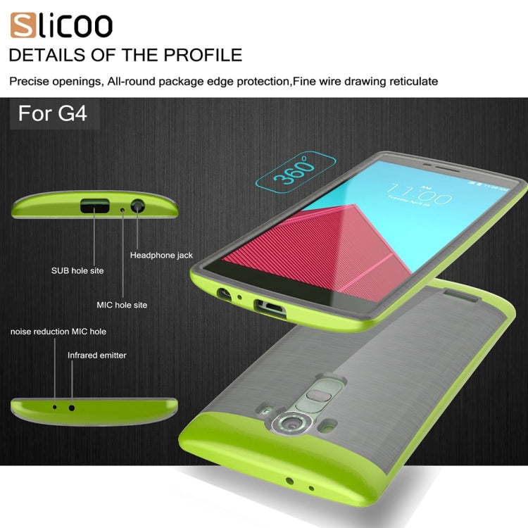 Slicoo Brushed Texture Electroplating TPU + PC Combination Case for LG G4 / H815