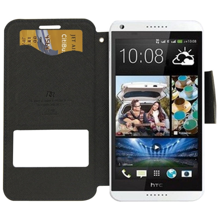 Cross Texture Horizontal Flip Magnetic Buckle Leather Case with Card Slots & Holder for HTC Desire 816 / 800