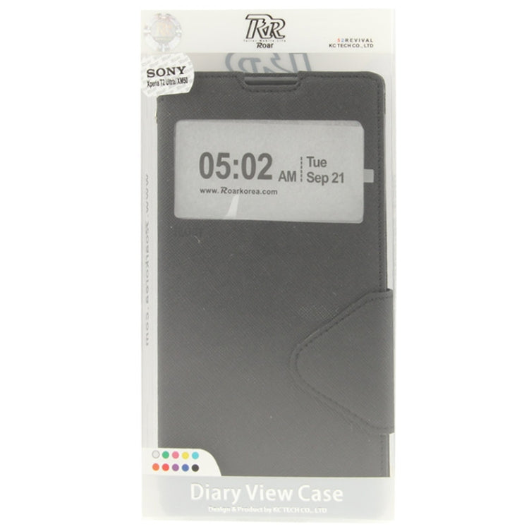 Litchi Texture Horizontal Flip Magnetic Buckle Leather Case with Call Display ID & Card Slots & Holder for Sony Xperia T2 Ultra / XM50