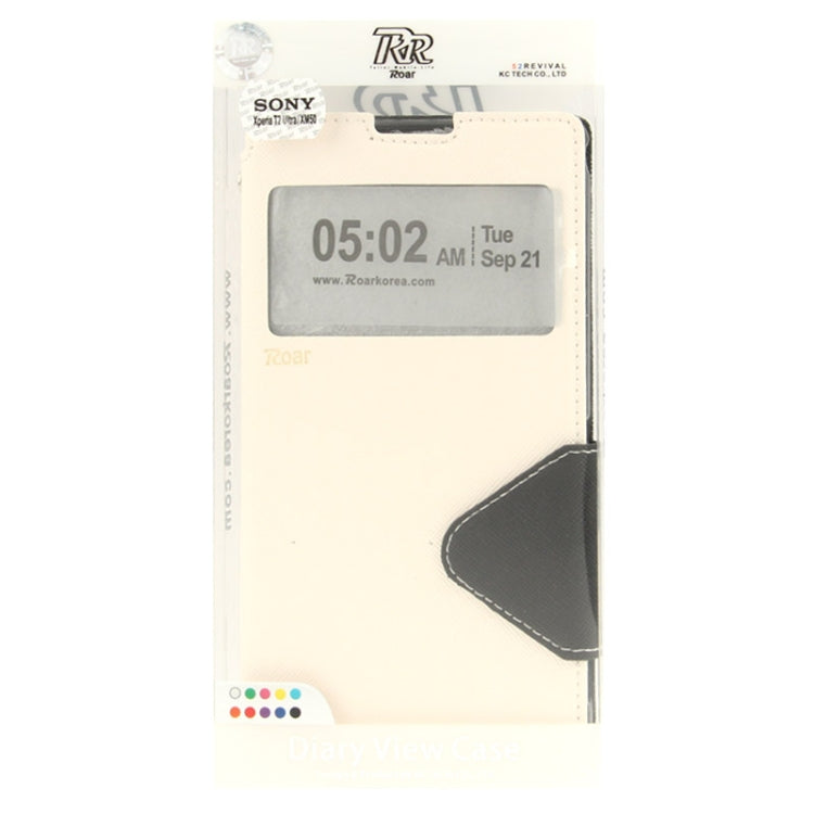 Litchi Texture Horizontal Flip Magnetic Buckle Leather Case with Call Display ID & Card Slots & Holder for Sony Xperia T2 Ultra / XM50