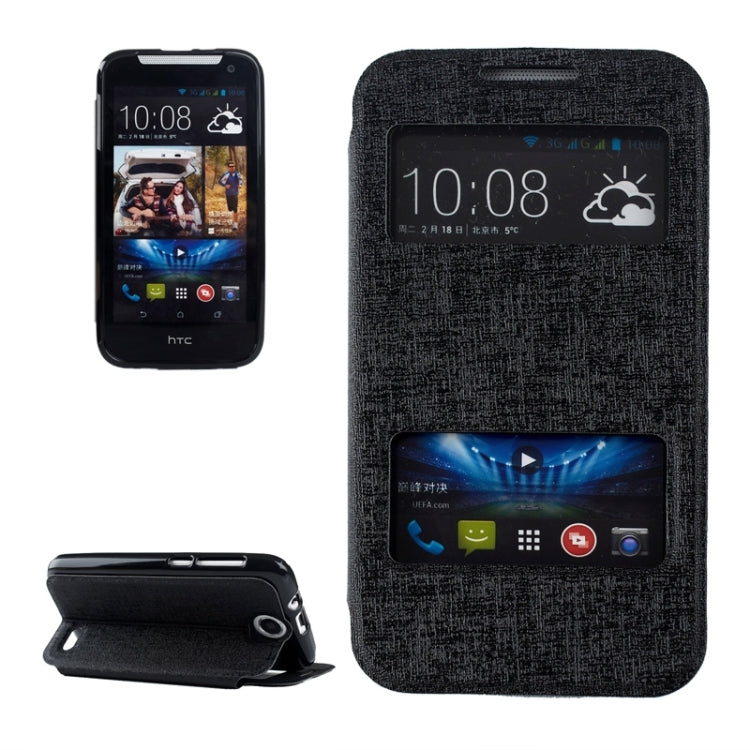 Oracle Texture Horizontal Flip Leather Case with Call Display ID & Holder for HTC Desire 310