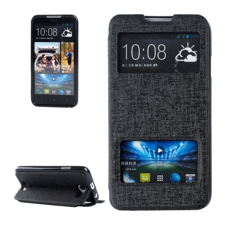 Oracle Texture Horizontal Flip Leather Case with Call Display ID & Holder for HTC Desire 516 / D516W