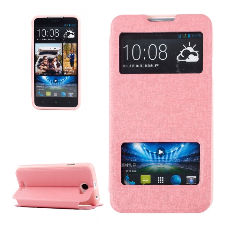 Oracle Texture Horizontal Flip Leather Case with Call Display ID & Holder for HTC Desire 516 / D516W