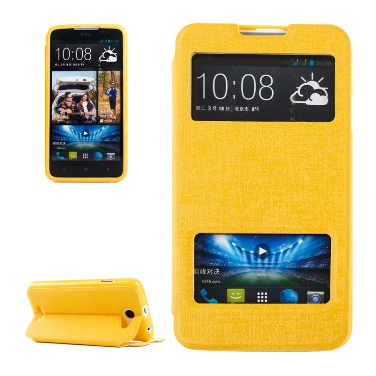 Oracle Texture Horizontal Flip Leather Case with Call Display ID & Holder for HTC Desire 516 / D516W