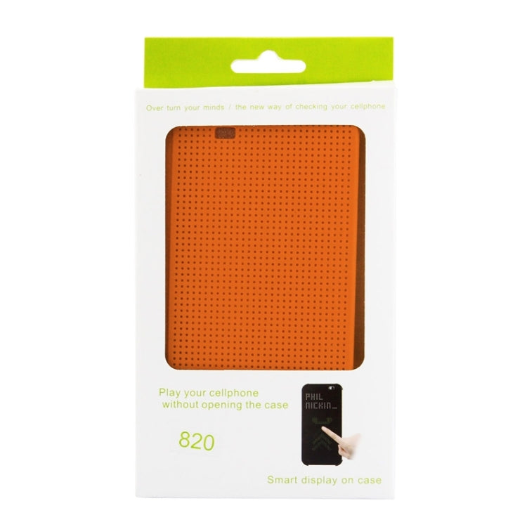 For HTC Desire 820 Smart Flip Dot View Leather Case with Sleep and Wake-up Function