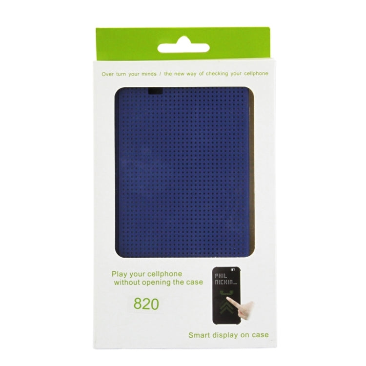 For HTC Desire 820 Smart Flip Dot View Leather Case with Sleep and Wake-up Function