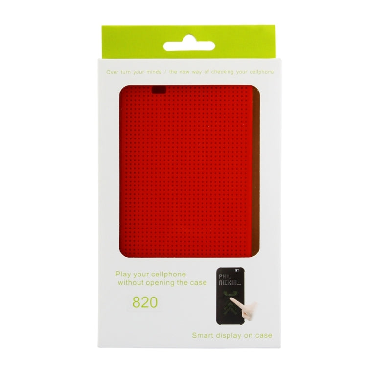 For HTC Desire 820 Smart Flip Dot View Leather Case with Sleep and Wake-up Function