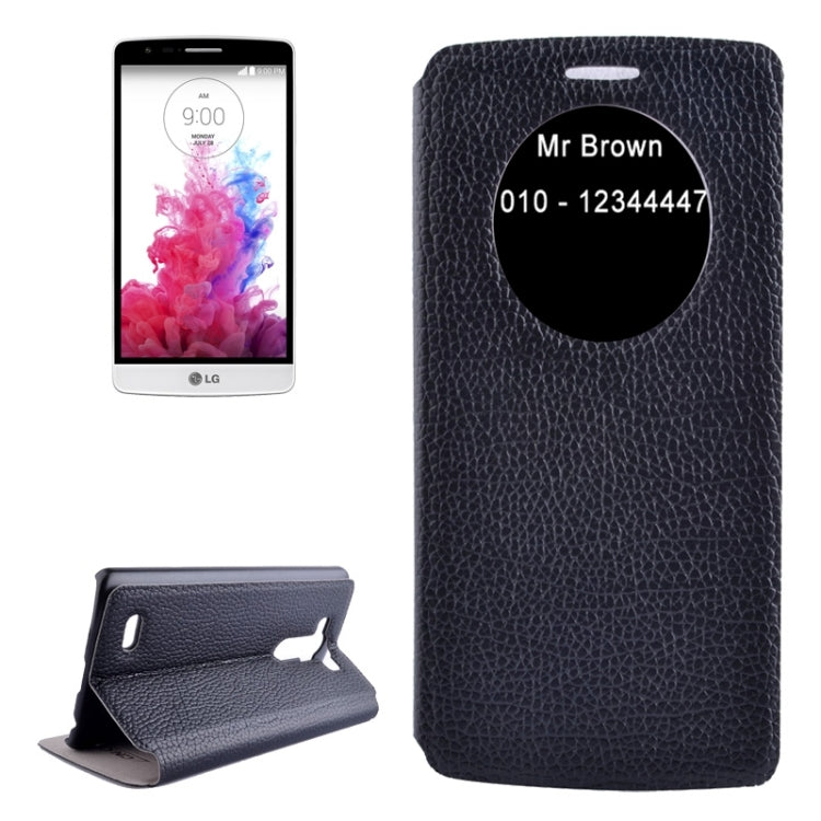Horizontal Flip Litchi Texture Leather Case with Holder & Caller ID Display for LG G3