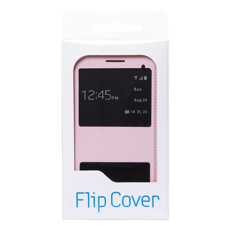 Litchi Texture Horizontal Flip Leather Case with Call Display ID for Huawei Honor 7