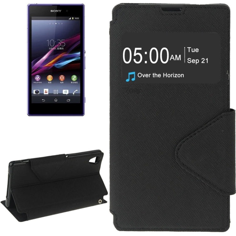 Litchi Texture Horizontal Flip Magnetic Buckle Leather Case with Call Display ID & Card Slots & Holder for Sony Xperia Z1 / L39h