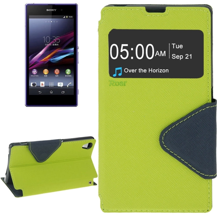 Litchi Texture Horizontal Flip Magnetic Buckle Leather Case with Call Display ID & Card Slots & Holder for Sony Xperia Z1 / L39h