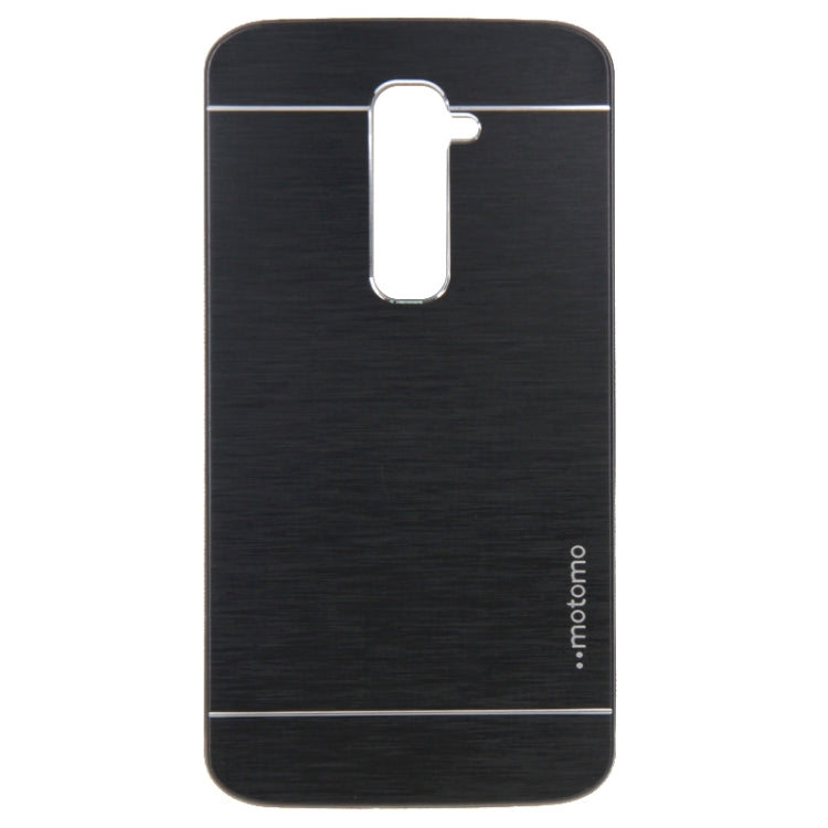 2 in 1 Brushed Texture Metal & Plastic Protective Case for LG G2
