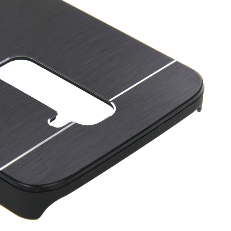 2 in 1 Brushed Texture Metal & Plastic Protective Case for LG G2