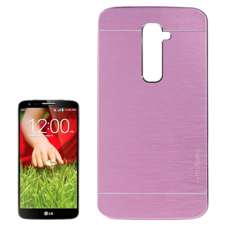 2 in 1 Brushed Texture Metal & Plastic Protective Case for LG G2