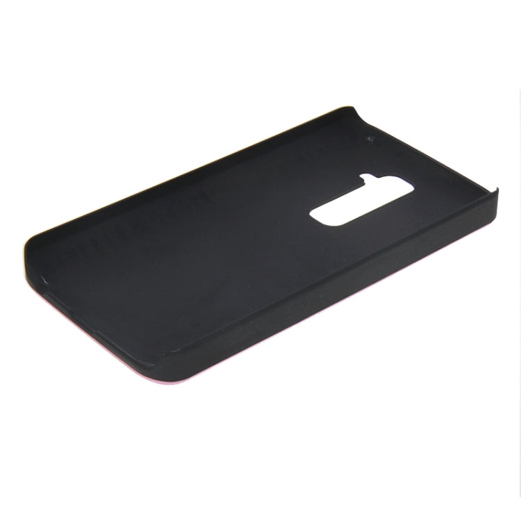 2 in 1 Brushed Texture Metal & Plastic Protective Case for LG G2