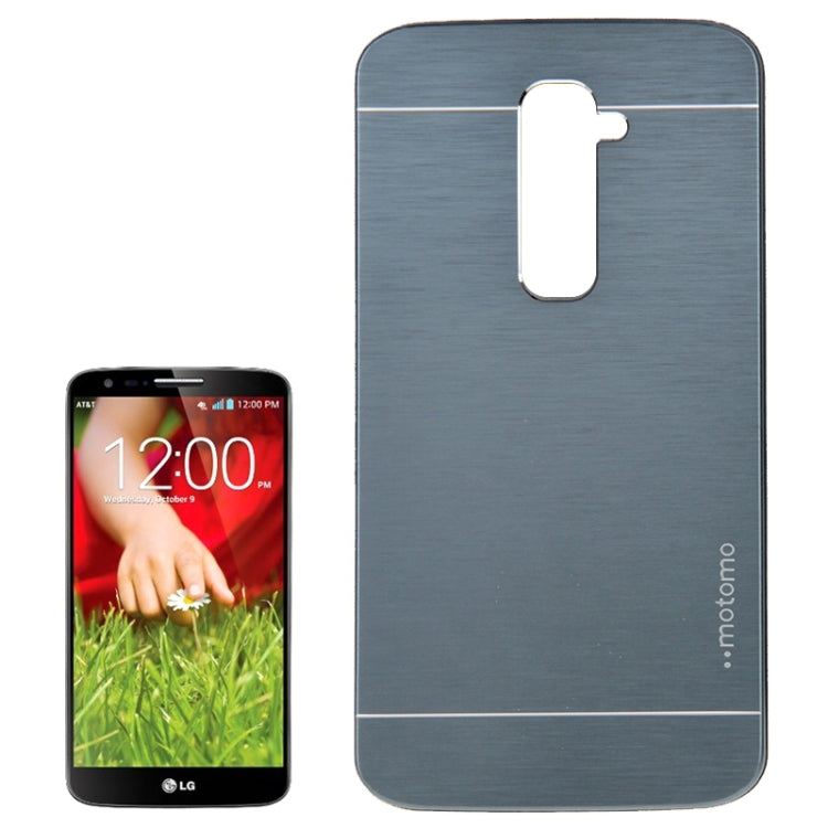 2 in 1 Brushed Texture Metal & Plastic Protective Case for LG G2