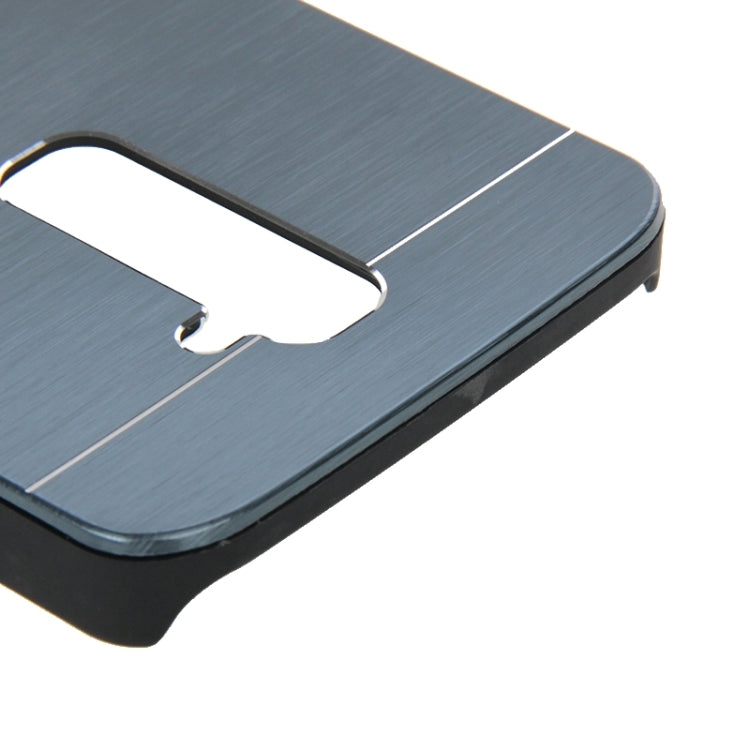 2 in 1 Brushed Texture Metal & Plastic Protective Case for LG G2