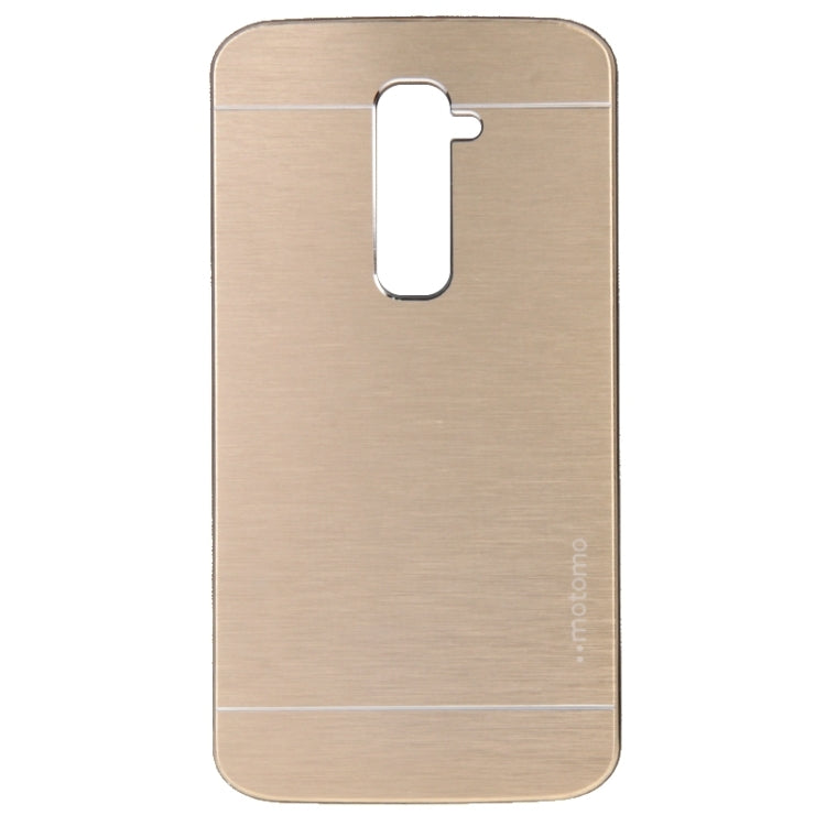 2 in 1 Brushed Texture Metal & Plastic Protective Case for LG G2