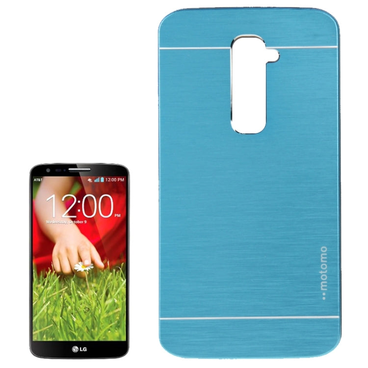 2 in 1 Brushed Texture Metal & Plastic Protective Case for LG G2