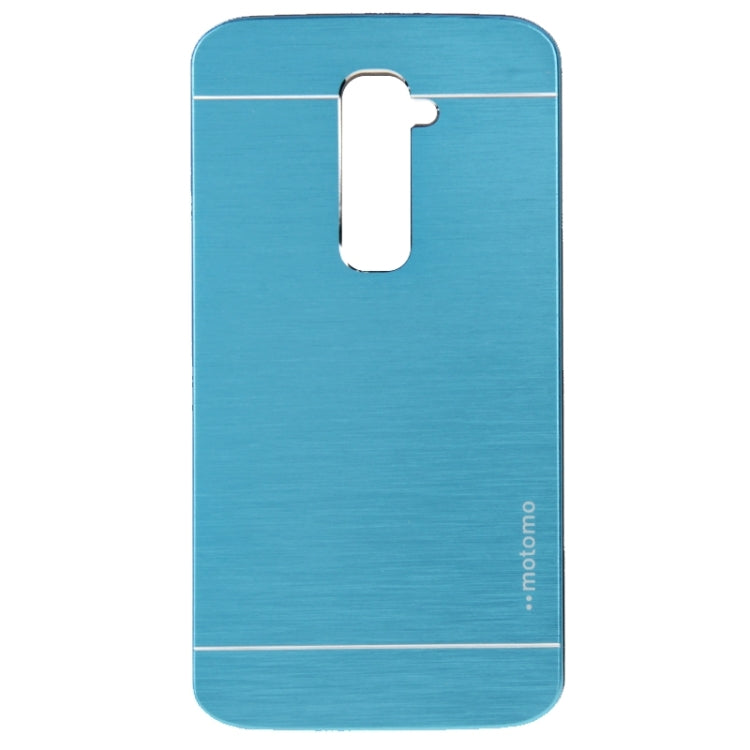 2 in 1 Brushed Texture Metal & Plastic Protective Case for LG G2