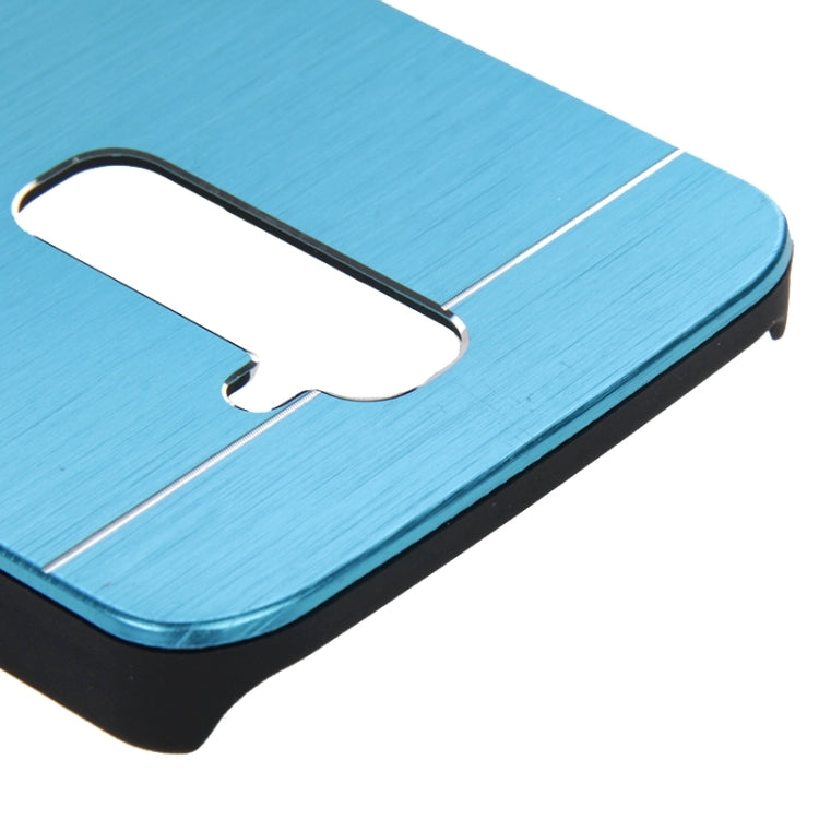 2 in 1 Brushed Texture Metal & Plastic Protective Case for LG G2