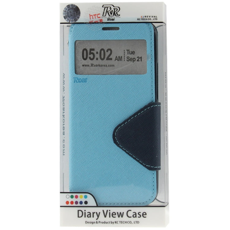 Roar Series Cross Texture Leather Case with Call Display ID & Credit Card Slots & Holder for HTC One M8