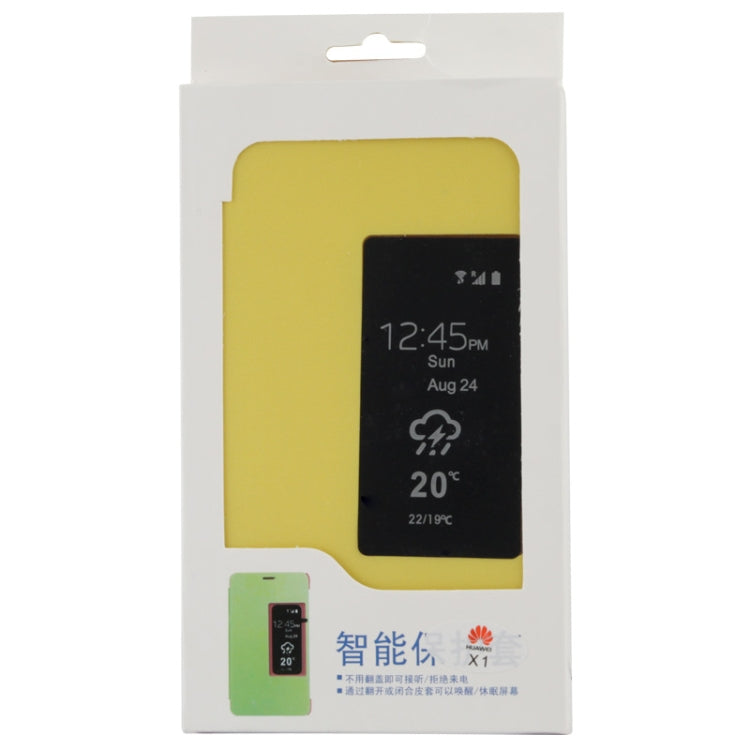 Brush Texture Flip Leather Case with Call Display ID for Huawei MediaPad X1