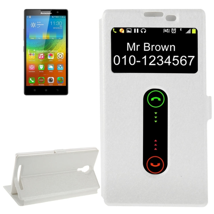 Cross Texture Horizontal Flip Leather Case with Caller ID Display & Holder for Lenovo K80