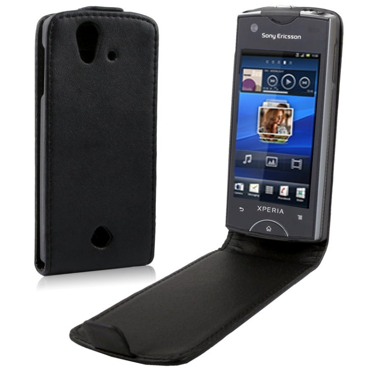 Leather Case for Sony Ericsson Xperia ray ST18i(Black)