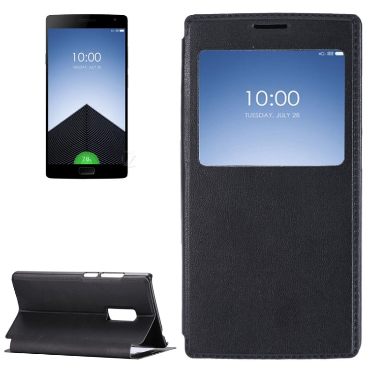Litchi Texture Horizontal Flip Solid Color Leather Case with Holder & Call Display ID for OnePlus Two(Black)