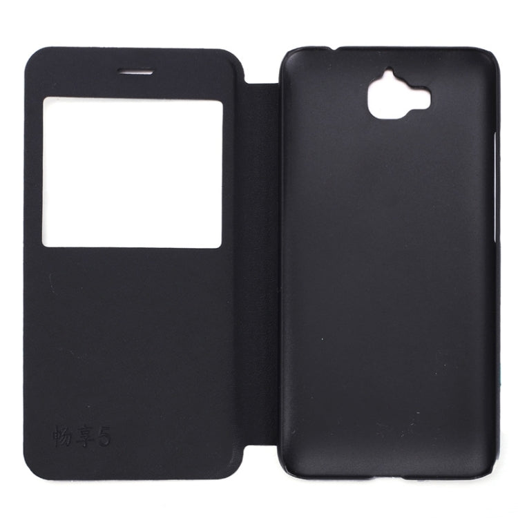 For Huawei Enjoy 5 / TIT-AL00 Litchi Texture Horizontal Flip Leather Case with Holder & Call Display ID(Black)