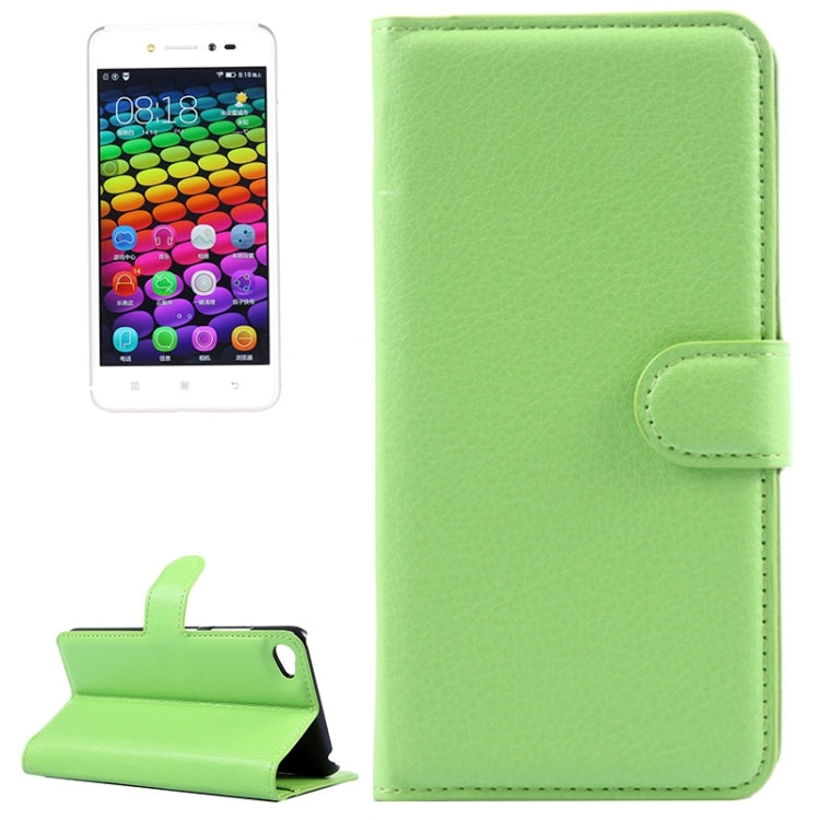 Horizontal Flip Solid color Leather Case with Card Slots & Holder & Wallet for Lenovo S90