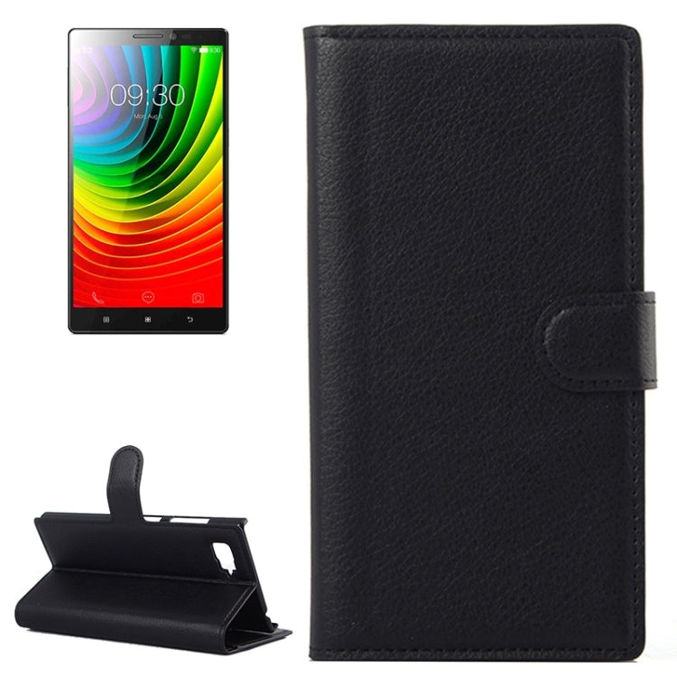 Horizontal Flip Solid color Leather Case with Card Slots & Holder & Wallet for Lenovo Vibe Z2