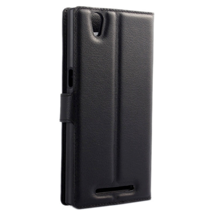 Horizontal Flip Solid color Leather Case with Card Slots & Holder & Wallet for ZTE Z MAX / Z970