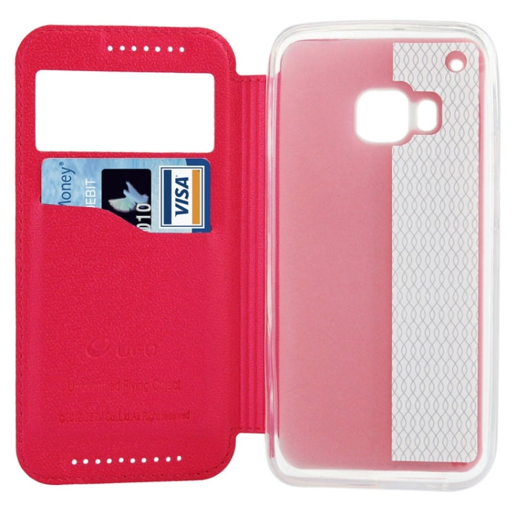 For HTC One M9 UFO Orange Peel Texture Leather Case with Holder & Card Slot & Caller ID Display